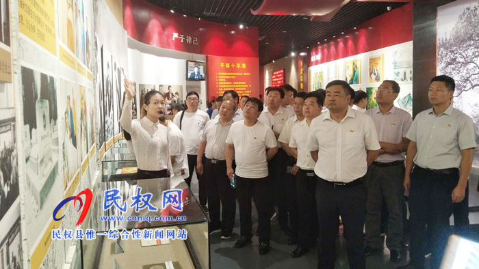 “不忘初心、牢記使命”民權(quán)縣中醫(yī)院迎七一黨員主題教育活動
