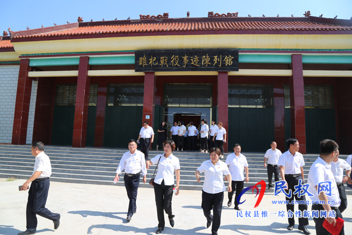 司法局組織開展黨員集體過“政治生日”活動(dòng) 司法局組織開展黨員集體過“政治生日”活動(dòng)
