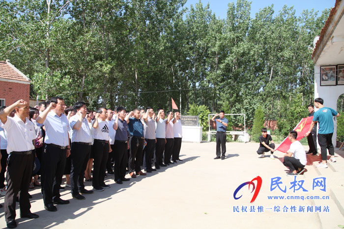 自然資源局： 尋訪紅色足跡，弘揚(yáng)紅色革命精神