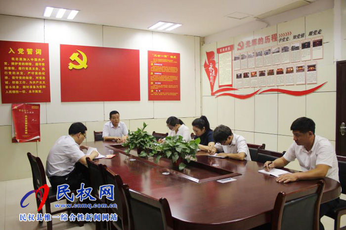 我縣各單位、各鄉(xiāng)鎮(zhèn)（街道辦）傳達(dá)貫徹全縣脫貧攻堅(jiān)推進(jìn)會(huì)精神