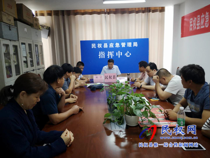 我縣各單位、各鄉(xiāng)鎮(zhèn)（街道辦）傳達(dá)貫徹全縣脫貧攻堅(jiān)推進(jìn)會(huì)精神