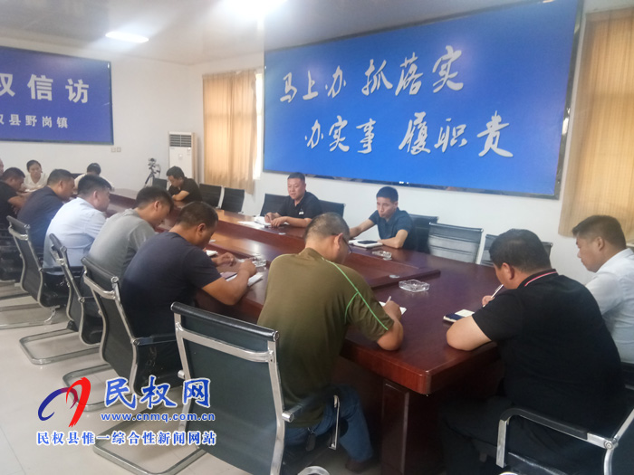 我縣各單位、各鄉(xiāng)鎮(zhèn)（街道辦）傳達(dá)貫徹全縣脫貧攻堅(jiān)推進(jìn)會(huì)精神
