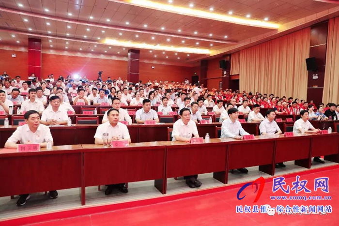 民權(quán)縣舉辦“我承諾、我踐行，做新時(shí)代合格黨員”演講比賽