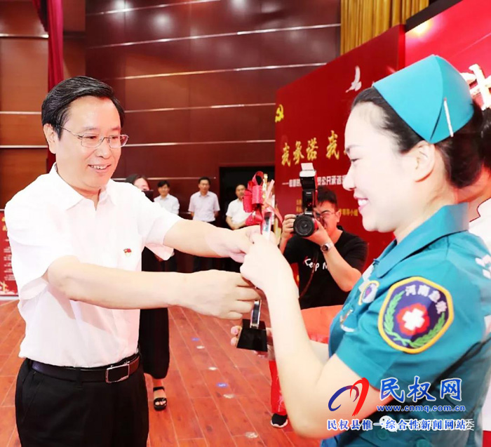 民權(quán)縣舉辦“我承諾、我踐行，做新時(shí)代合格黨員”演講比賽