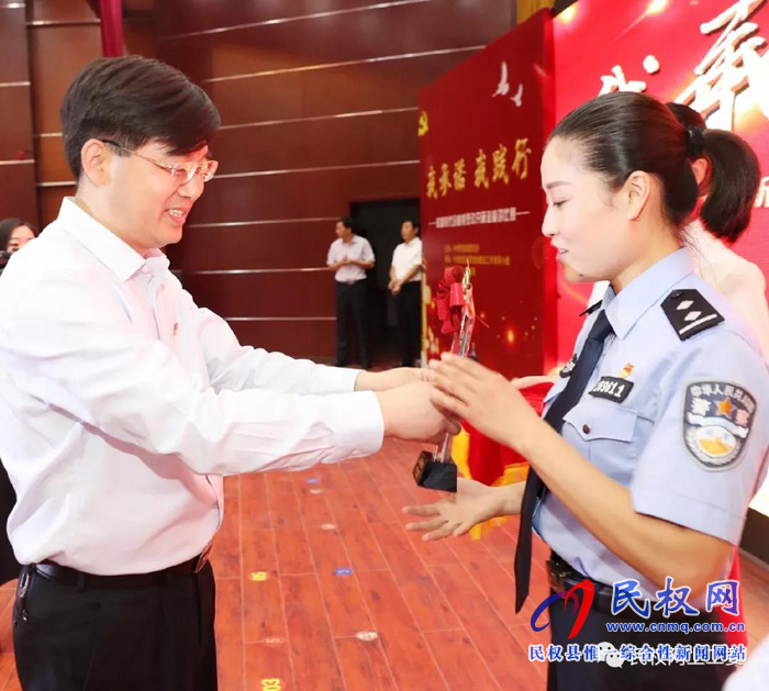 民權(quán)縣舉辦“我承諾、我踐行，做新時(shí)代合格黨員”演講比賽