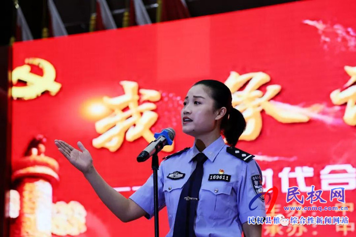 民權(quán)縣舉辦“我承諾、我踐行，做新時(shí)代合格黨員”演講比賽