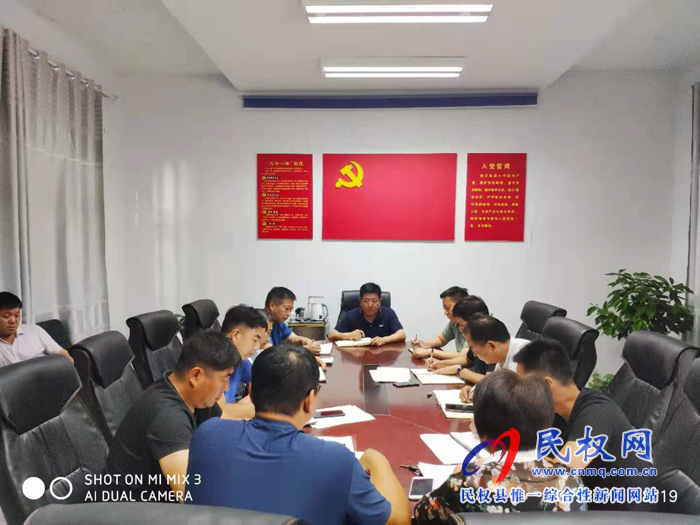 我縣各單位、各鄉(xiāng)鎮(zhèn)（街道辦）傳達(dá)貫徹全縣脫貧攻堅(jiān)推進(jìn)會(huì)精神