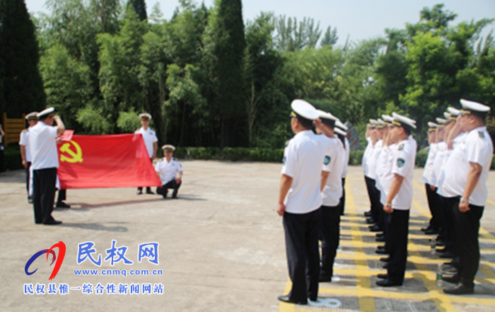 民權(quán)縣衛(wèi)生計(jì)生監(jiān)督所開(kāi)展“不忘初心，牢記使命”主題教育活動(dòng)