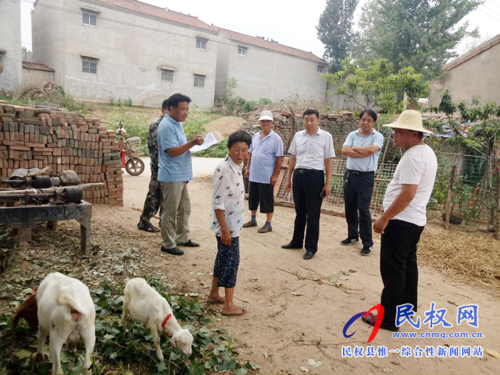 民權(quán)縣應(yīng)急管理局開展遍訪貧困戶活動(dòng) 民權(quán)縣應(yīng)急管理局開展遍訪貧困戶活動(dòng)