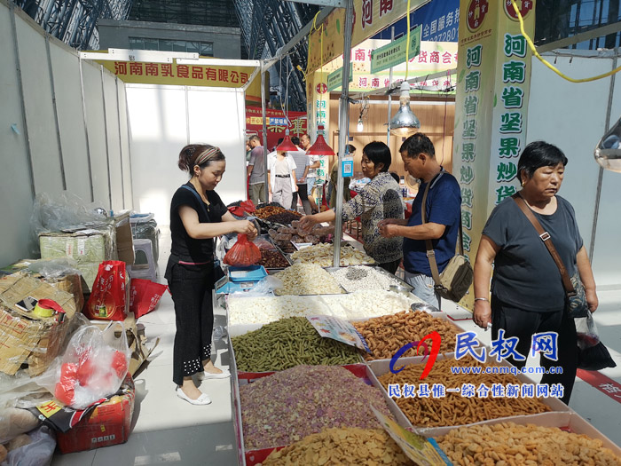 2019民權(quán)首屆蘇杭絲綢展暨生活用品博覽會(huì)在我縣夢(mèng)蝶會(huì)展中心今日拉開(kāi)序幕 2019民權(quán)首屆蘇杭絲綢展暨生活用品博覽會(huì)在我縣夢(mèng)蝶會(huì)展中心今日拉開(kāi)序幕