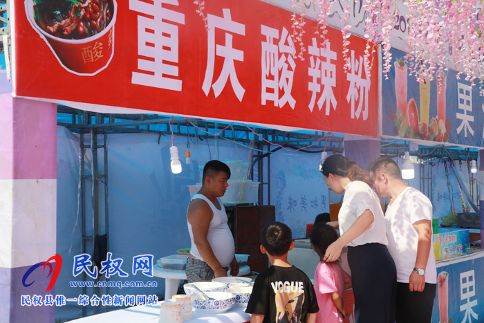 2019民權(quán)首屆蘇杭絲綢展暨生活用品博覽會(huì)在我縣夢(mèng)蝶會(huì)展中心今日拉開(kāi)序幕 2019民權(quán)首屆蘇杭絲綢展暨生活用品博覽會(huì)在我縣夢(mèng)蝶會(huì)展中心今日拉開(kāi)序幕