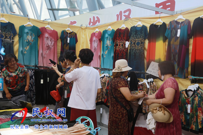 2019民權(quán)首屆蘇杭絲綢展暨生活用品博覽會(huì)在我縣夢(mèng)蝶會(huì)展中心今日拉開(kāi)序幕 2019民權(quán)首屆蘇杭絲綢展暨生活用品博覽會(huì)在我縣夢(mèng)蝶會(huì)展中心今日拉開(kāi)序幕