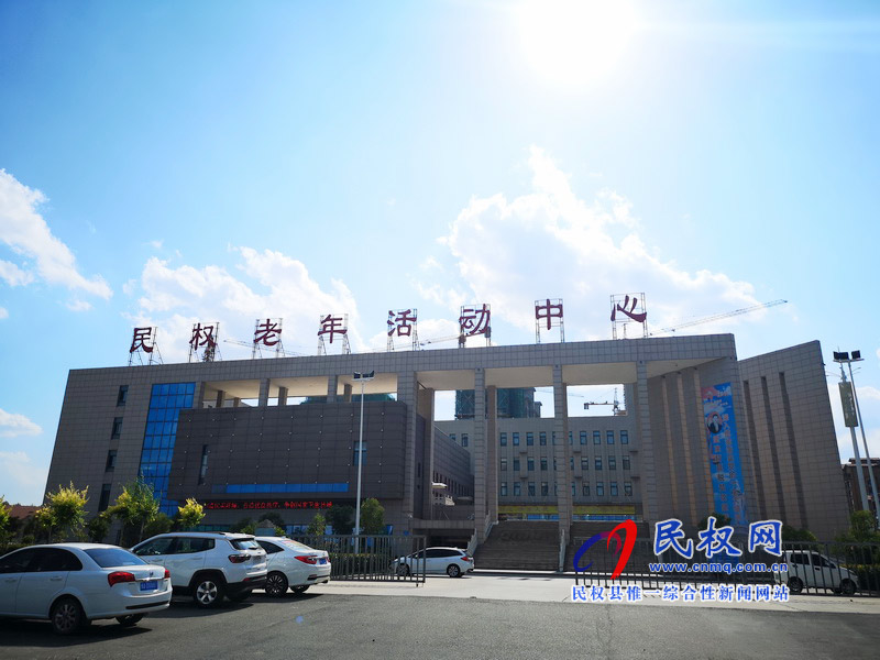 民權(quán)美景“民權(quán)藍(lán)” ? 民權(quán)美景“民權(quán)藍(lán)” ?