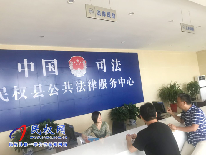 縣司法局全力推進(jìn)刑事法律援助全覆蓋工作 縣司法局全力推進(jìn)刑事法律援助全覆蓋工作