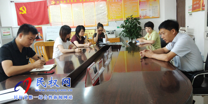 縣委編辦召開黨建促進會 縣委編辦召開黨建促進會