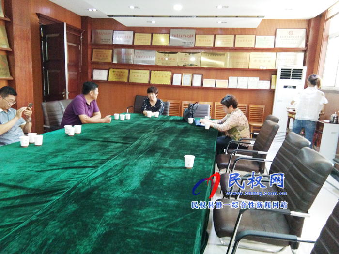 市農(nóng)業(yè)農(nóng)村局領(lǐng)導蒞民調(diào)研企業(yè)化險解困工作開展情況 市農(nóng)業(yè)農(nóng)村局領(lǐng)導蒞民調(diào)研企業(yè)化險解困工作開展情況