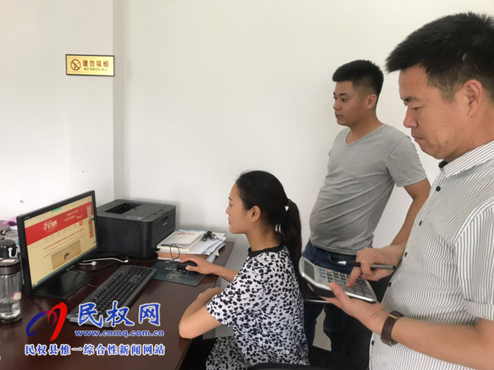 縣司法局常態(tài)化運(yùn)用“學(xué)習(xí)強(qiáng)國(guó)”激發(fā)學(xué)習(xí)動(dòng)力 縣司法局常態(tài)化運(yùn)用“學(xué)習(xí)強(qiáng)國(guó)”激發(fā)學(xué)習(xí)動(dòng)力