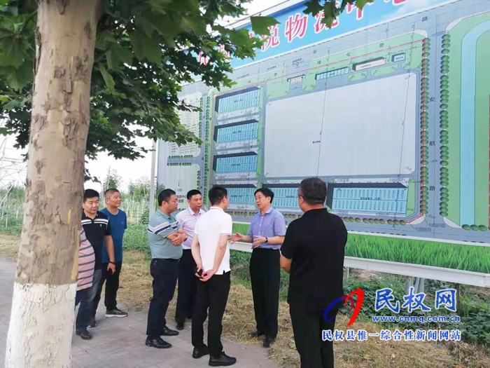 民權(quán)籍在鄭企業(yè)家一行到我縣考察調(diào)研保稅物流中心建設(shè)運(yùn)營工作 民權(quán)籍在鄭企業(yè)家一行到我縣考察調(diào)研保稅物流中心建設(shè)運(yùn)營工作
