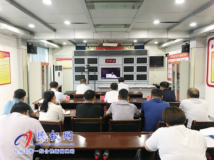 我縣組織收看2019年全國(guó)健康扶貧工作電視電話(huà)會(huì) 我縣組織收看2019年全國(guó)健康扶貧工作電視電話(huà)會(huì)