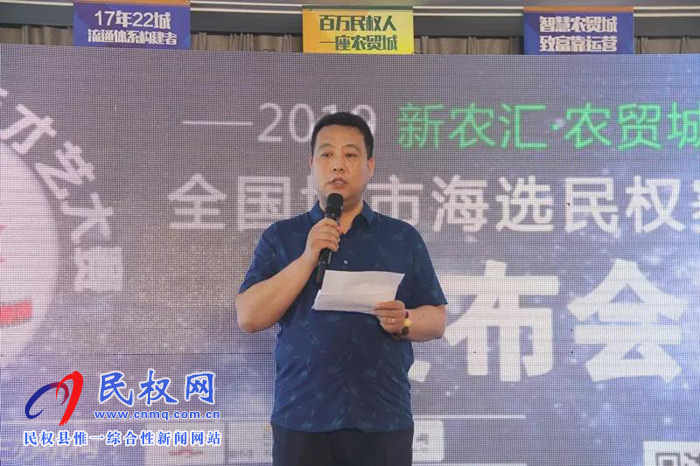 萬元大獎等你來贏！CCTV星光青少年，一場全民參與的才藝盛典在民權新農匯·農貿城正式啟動！