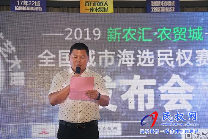 萬元大獎等你來贏！CCTV星光青少年，一場全民參與的才藝盛典在民權新農匯·農貿城正式啟動！