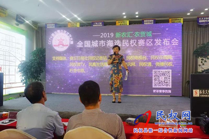萬元大獎等你來贏！CCTV星光青少年，一場全民參與的才藝盛典在民權新農匯·農貿城正式啟動！