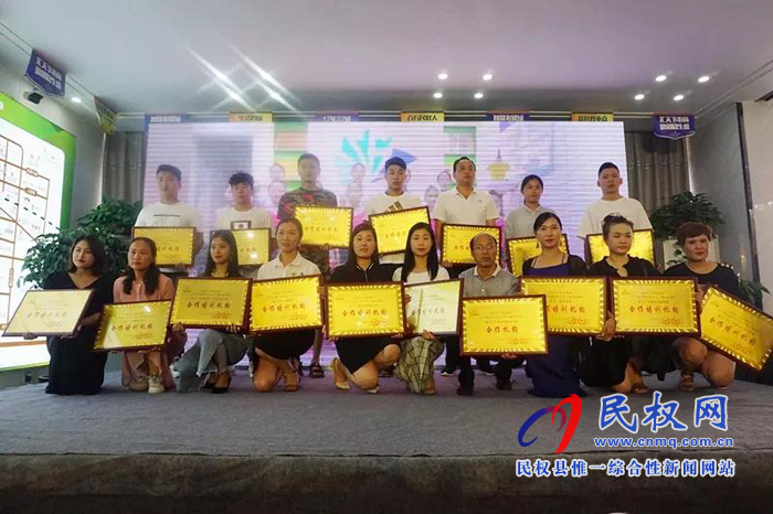 萬元大獎等你來贏！CCTV星光青少年，一場全民參與的才藝盛典在民權新農匯·農貿城正式啟動！
