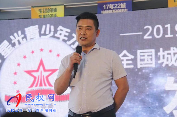 萬元大獎等你來贏！CCTV星光青少年，一場全民參與的才藝盛典在民權新農匯·農貿城正式啟動！