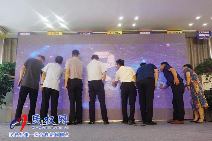 萬元大獎等你來贏！CCTV星光青少年，一場全民參與的才藝盛典在民權新農匯·農貿城正式啟動！