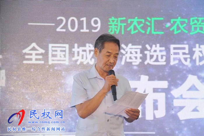 萬元大獎等你來贏！CCTV星光青少年，一場全民參與的才藝盛典在民權新農匯·農貿城正式啟動！