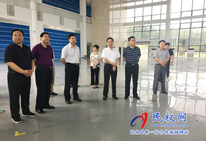 市人大常委會(huì)評(píng)議組到我縣調(diào)研發(fā)展和改革委員會(huì)工作開(kāi)展情況 市人大常委會(huì)評(píng)議組到我縣調(diào)研發(fā)展和改革委員會(huì)工作開(kāi)展情況