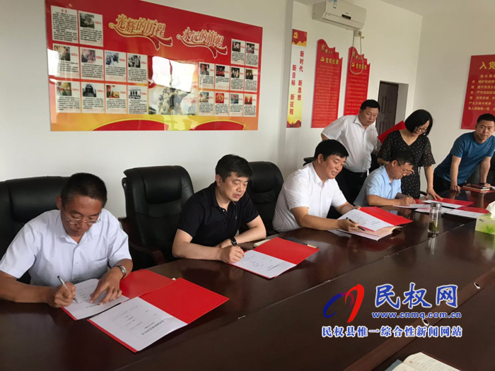 縣司法局全力推進(jìn)廉政教育常態(tài)化