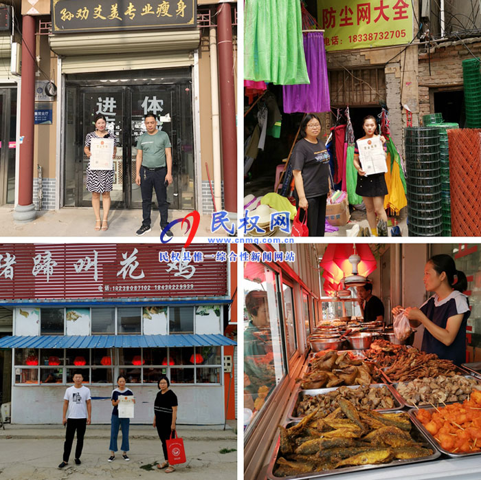 縣人社局開展貧困勞動(dòng)力一次性創(chuàng)業(yè)補(bǔ)貼調(diào)查核實(shí)工作 縣人社局開展貧困勞動(dòng)力一次性創(chuàng)業(yè)補(bǔ)貼調(diào)查核實(shí)工作
