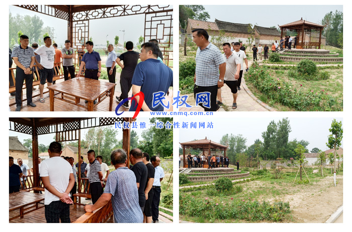 白云寺鎮(zhèn):示范帶動 推進人居環(huán)境整體提升 白云寺鎮(zhèn):示范帶動 推進人居環(huán)境整體提升
