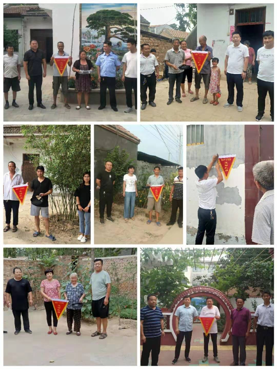胡集鄉(xiāng)大力推進“五美庭院”評選活動及脫貧攻堅成效鞏固工作 胡集鄉(xiāng)大力推進“五美庭院”評選活動及脫貧攻堅成效鞏固工作