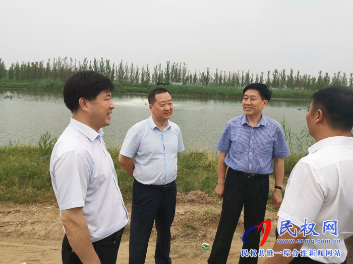 國家開發(fā)銀行河南省分行領(lǐng)導蒞臨民權(quán)查看民權(quán)縣水產(chǎn)養(yǎng)殖發(fā)展情況 國家開發(fā)銀行河南省分行領(lǐng)導蒞臨民權(quán)查看民權(quán)縣水產(chǎn)養(yǎng)殖發(fā)展情況
