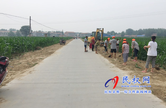 王橋鎮(zhèn)持續(xù)推進“四好公路”建設
