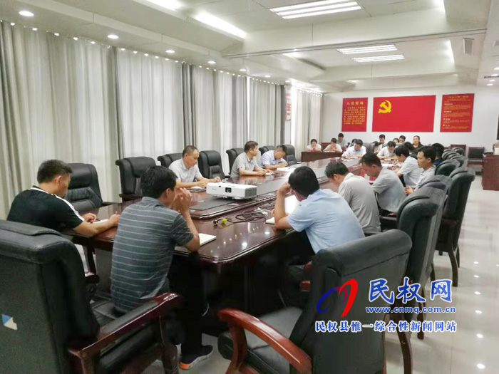 縣委辦公室開展“業(yè)務大練兵”活動