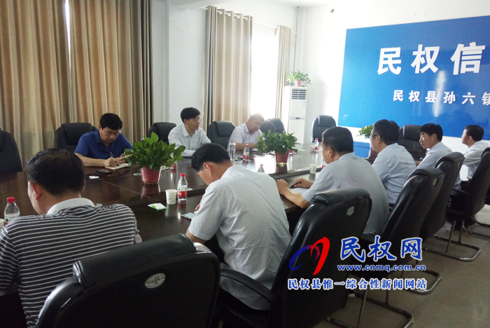 縣委副書(shū)記、縣長(zhǎng)張團(tuán)結(jié)調(diào)研水源地保護(hù)區(qū)安置區(qū)建設(shè)和土地整治工作