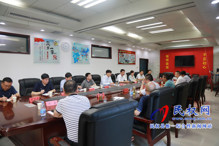 中原豫資投資控股集團一行蒞民調研 中原豫資投資控股集團一行蒞民調研