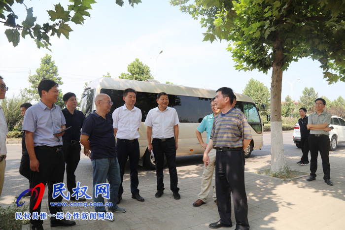 中原豫資投資控股集團一行蒞民調研 中原豫資投資控股集團一行蒞民調研