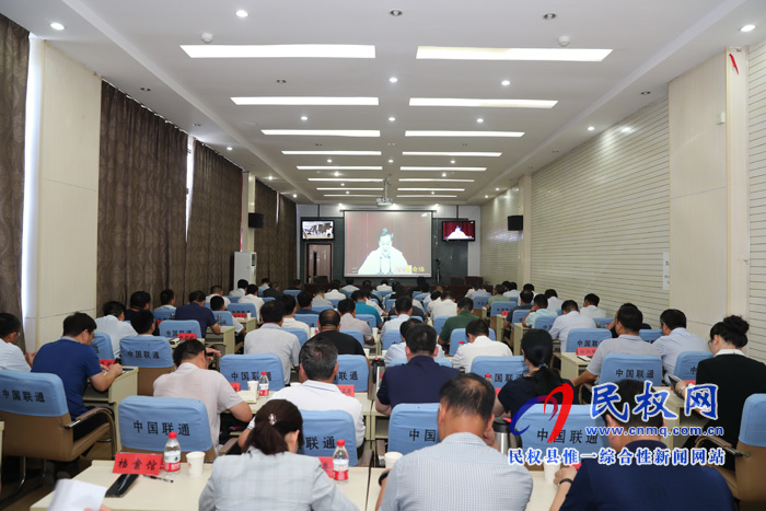 我縣組織收聽收看全省對外開放電視電話會議 我縣組織收聽收看全省對外開放電視電話會議