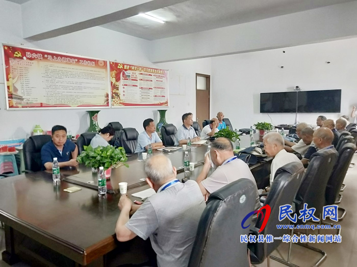 縣老干部局組織召開“我看新中國成立70周年新成就”系列主題調(diào)研活動(dòng) 縣老干部局組織召開“我看新中國成立70周年新成就”系列主題調(diào)研活動(dòng)
