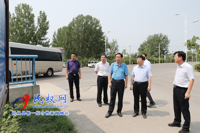 市委常委、組織部長(zhǎng)羅軍調(diào)研我縣河長(zhǎng)制工作及基層黨校建設(shè)工作