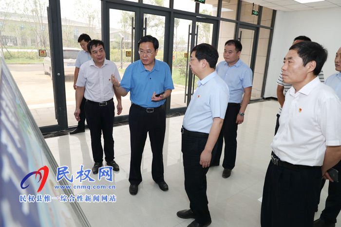 市委常委、組織部長(zhǎng)羅軍調(diào)研我縣河長(zhǎng)制工作及基層黨校建設(shè)工作