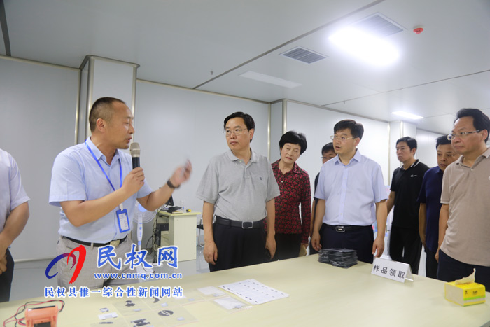 我縣開展2019年上半年鄉(xiāng)鎮(zhèn)重點(diǎn)工作巡查觀摩活動 我縣開展2019年上半年鄉(xiāng)鎮(zhèn)重點(diǎn)工作巡查觀摩活動