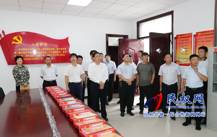 我縣開展2019年上半年鄉(xiāng)鎮(zhèn)重點(diǎn)工作巡查觀摩活動 我縣開展2019年上半年鄉(xiāng)鎮(zhèn)重點(diǎn)工作巡查觀摩活動