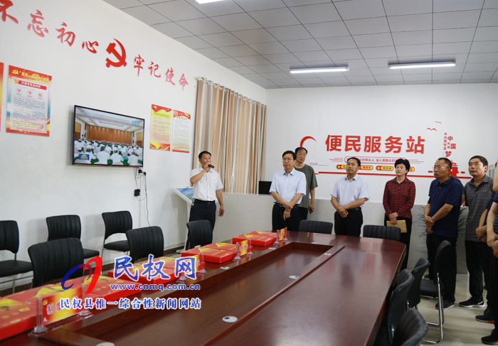 我縣開展2019年上半年鄉(xiāng)鎮(zhèn)重點(diǎn)工作巡查觀摩活動 我縣開展2019年上半年鄉(xiāng)鎮(zhèn)重點(diǎn)工作巡查觀摩活動