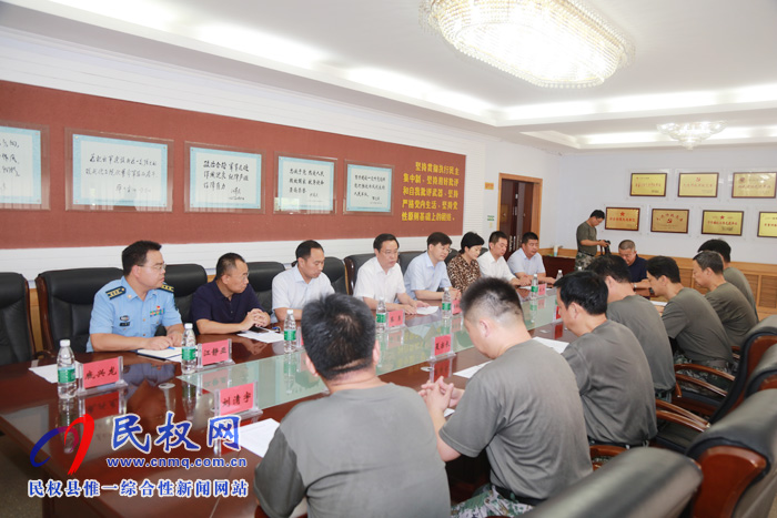 市、縣領(lǐng)導(dǎo)慰問商丘軍分區(qū)官兵