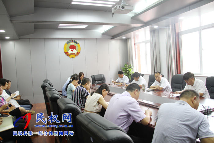 我縣各單位、各鄉(xiāng)鎮(zhèn)傳達(dá)貫徹全縣脫貧攻堅工作調(diào)度會精神